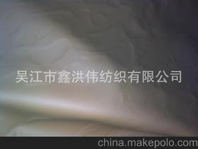 人造皮革离型纸价格 人造皮革离型纸批发 人造皮革离型纸厂家