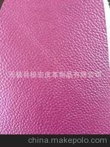 【牛皮厂家 小额批发 河北牛皮 专业鞋面皮 品质保障】价格,厂家,图片,人造毛皮,无极县极宏皮革制品-